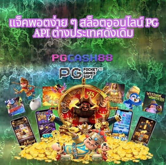 สล็อต xo